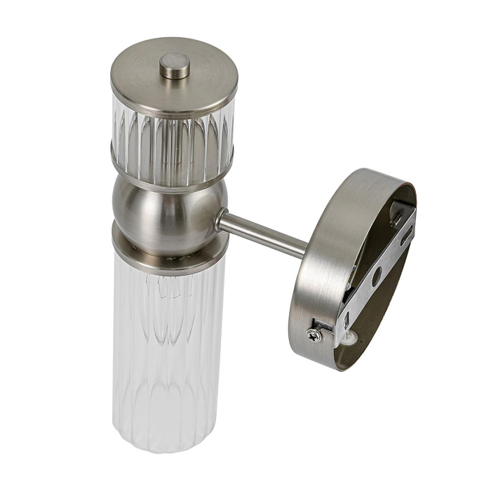 LUMION 8277/1W