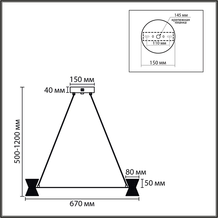 LUMION 8341/42L