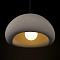 Светильник LOFT IT 10252/400 Grey