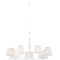 Люстра подвесная Sfera Sveta 85849/7P WH