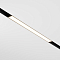 Трековая система Technical TR030-4-12WTW-DSZ-B