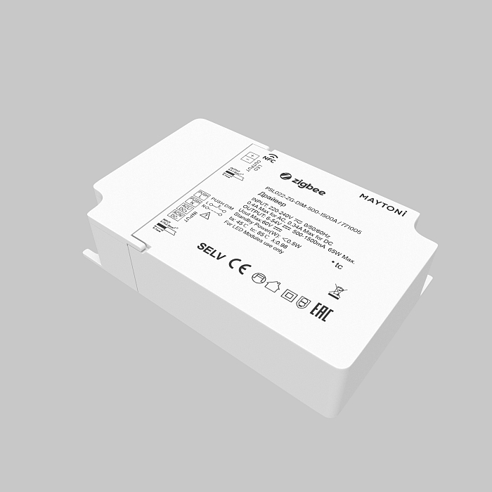Lighting control 771005