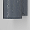 Бра Outdoor O574WL-01GR