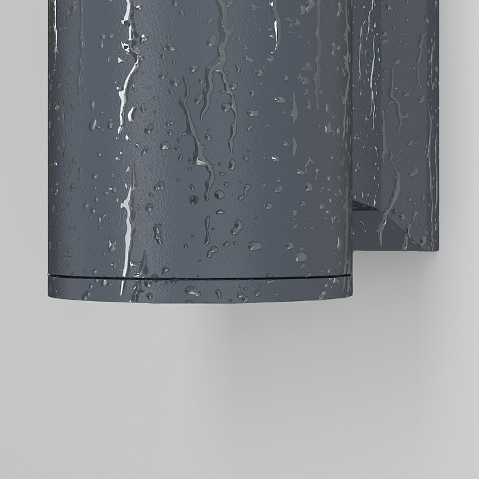 Бра Outdoor O574WL-01GR