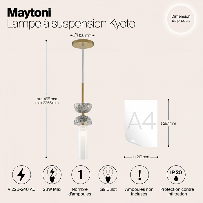 Светильник Maytoni MOD178PL-01GR