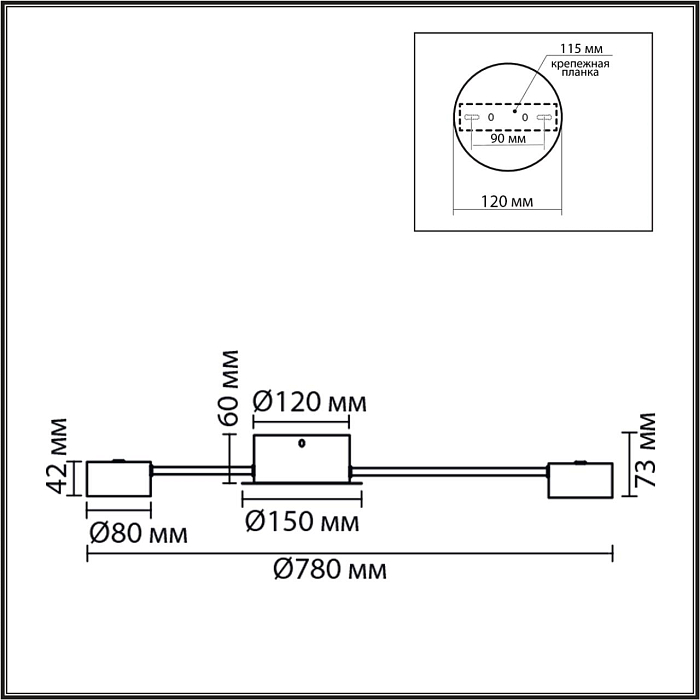 LUMION 8343/6C