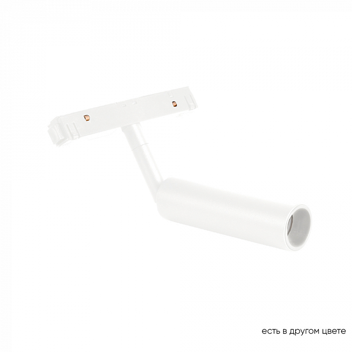 Светильник Crystal Lux CLT 0.33 003 6W WH 4000К