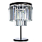 Настольная лампа интерьерная Divinare 3001/01 TL-4