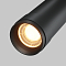 Светильник Technical C055CL-L12W2.7K-Z-B