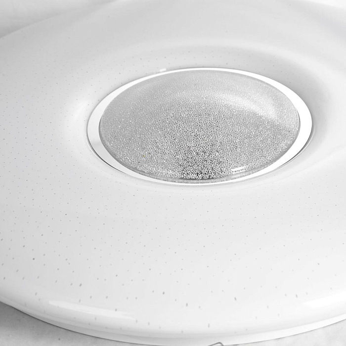 Светильник светодиодный Lussole LSP-8310