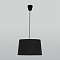 Люстра большой TK Lighting 1885 Maja Black