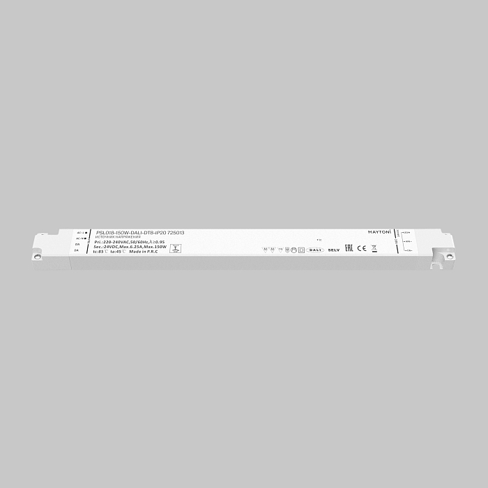 Lighting control 725013