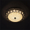 Светильник LED4U L1107-300 CR