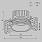 Светильник Technical DL058-12W3K-TRS-B