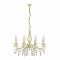 Люстра подвесная Arti Lampadari Deco E 1.1.8.600 C