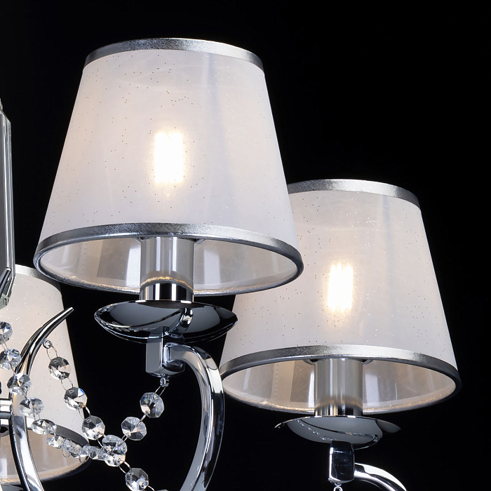 Люстра MW-Light 684013005