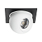 Светильник Lightstar i51764