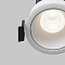 Светильник Technical DL115-10W-4K-W