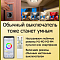 Люстра потолочная  CL703A40G