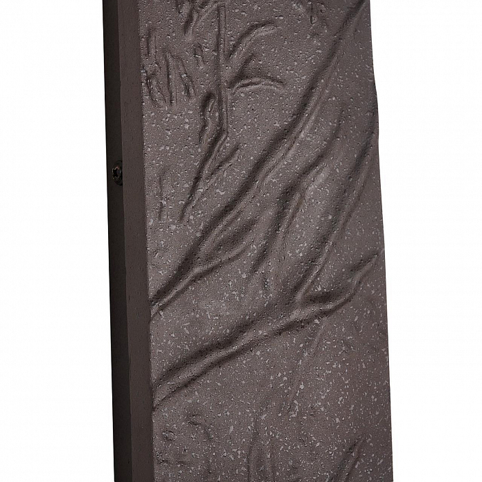 Светильник Favourite 4130-1W