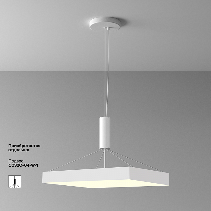 Светильник Technical C032CL-90W3K-SQ-W