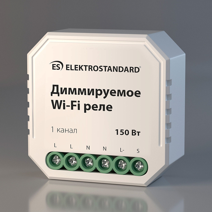 Трансформаторы, коннекторы и драйверы и терморегуляторы Elektrostandard 76002/00