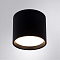 Светильник ARTE LAMP A5548PL-1BK
