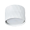 Светильник накладной ARTE LAMP A5552PL-1WH