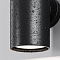 Бра Outdoor O493WL-01B