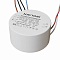 Lighting control PSL-DL40-S-300mA