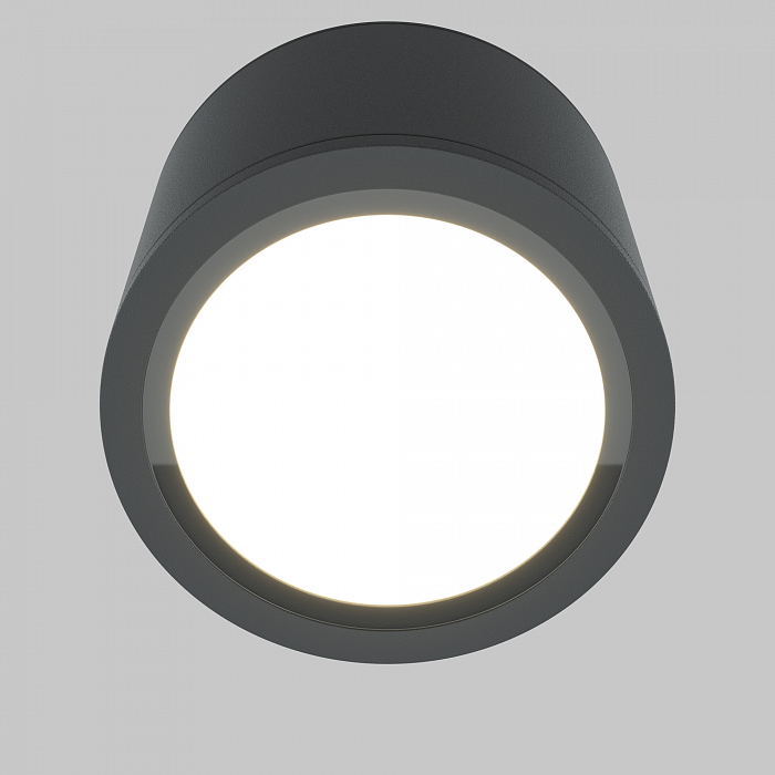 Светильник Technical C095CL-GX53-GR