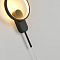 Бра светодиодное Kink Light 2204,19