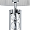 Настольная лампа ARTE LAMP A4062LT-1CC