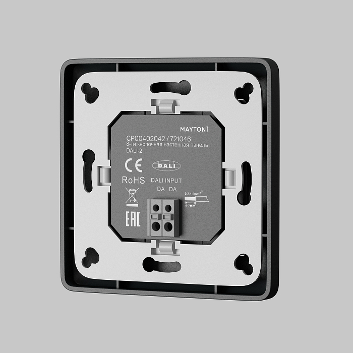 Lighting control 721046
