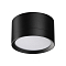 NOVOTECH 371034