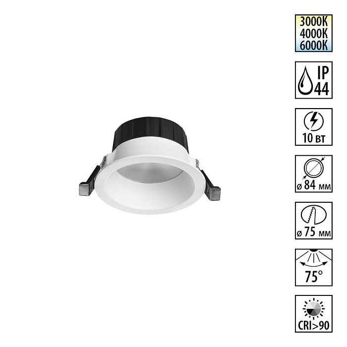 NOVOTECH 359553