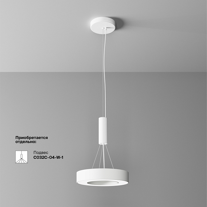 Светильник Technical C093CL-24W4K-W