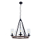 Люстра подвесная ARTE LAMP A7014SP-5BK