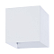 Уличный светильник светодиодный ARTE LAMP A1414AL-1WH