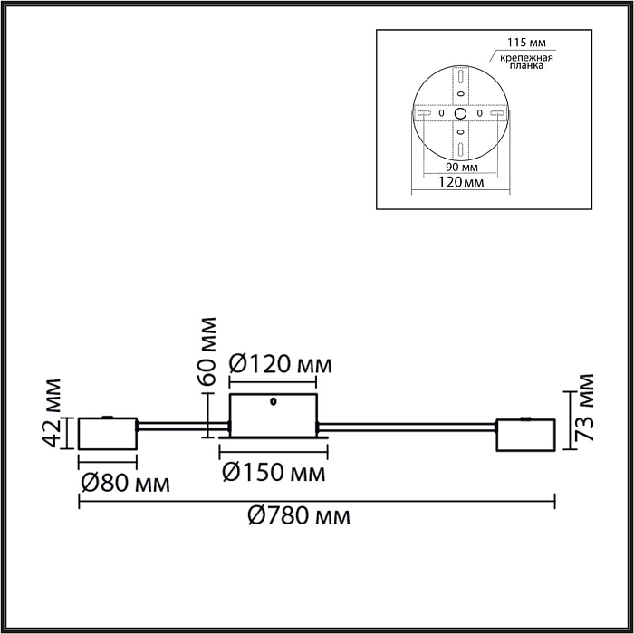 LUMION 8343/10C