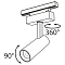 Трековая система Трековый светильник Technical TR019-2-10W3K-B