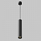 Светильник Technical P082PL-GU10-B