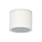 Уличный светильник ARTE LAMP A1913PF-1WH