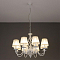 Люстра подвесная  CL427180