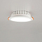 Светильник Citilux CLD5112N