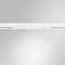 Трековая система ARTE LAMP A4675PL-1WH