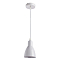 Светильник одинарный ARTE LAMP A5049SP-1WH