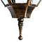 Уличный светильник настенный ARTE LAMP A3152AL-1BN