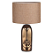 LUMION 8149/1T
