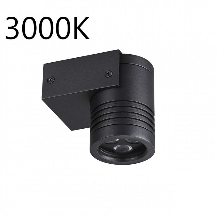 ODEON LIGHT 6648/6WL3